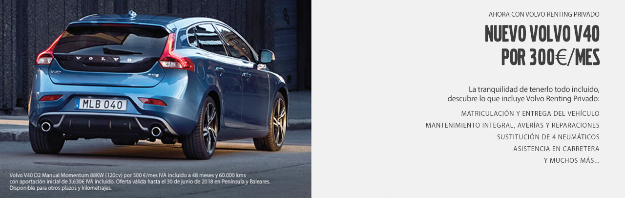 Volvo V40
