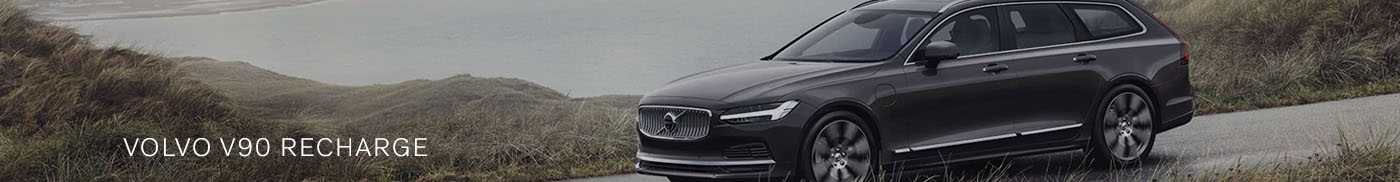 banner volvo